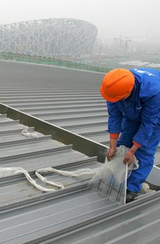 防水防腐保温工程